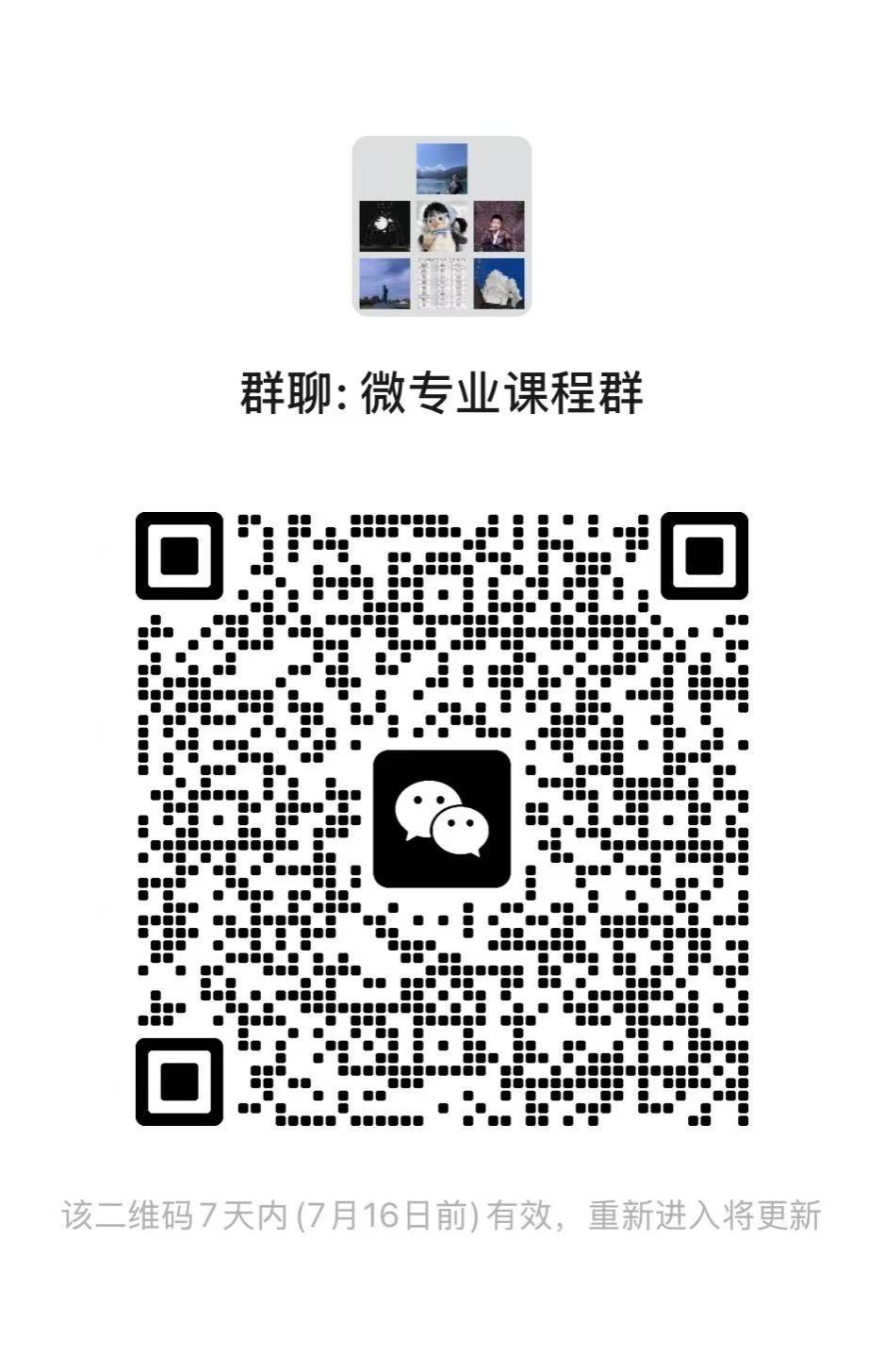 402cc永利集团