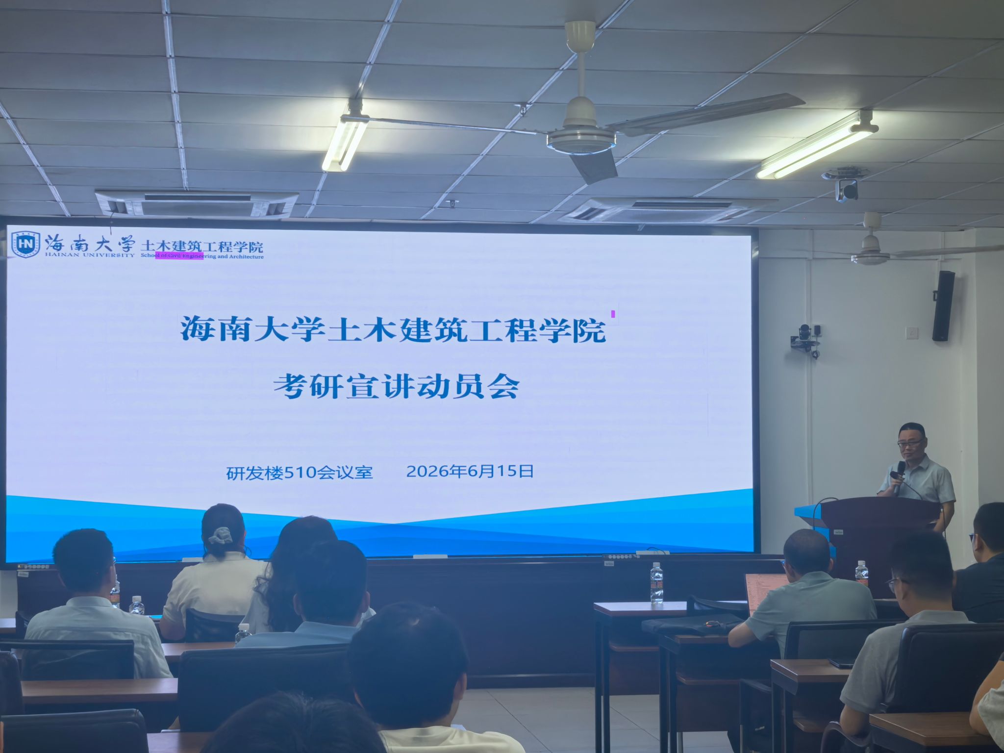 402cc永利集团